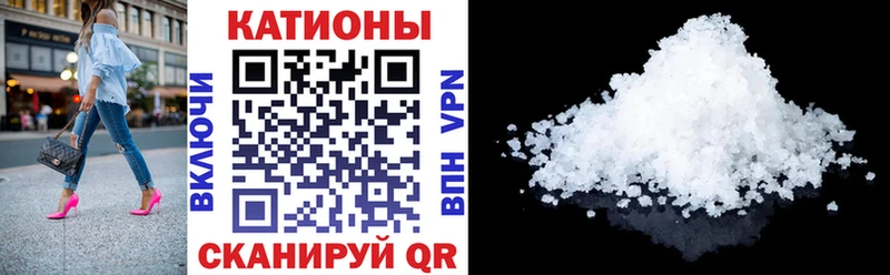 Где купить наркоту Солигалич МАРИХУАНА Лсд 25 ГАШ Мефедрон
