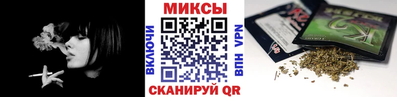 дарнет шоп  Солигалич  мега рабочий сайт  Бутират вода 