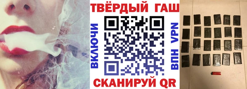 где можно купить наркотик  Солигалич  ГАШ AMNESIA HAZE 