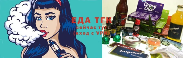 гидропоника Арсеньев