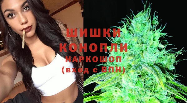 метадон Аркадак