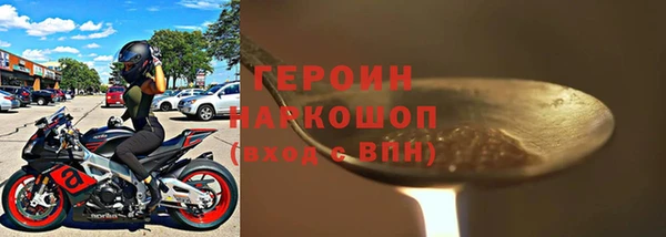 метадон Аркадак