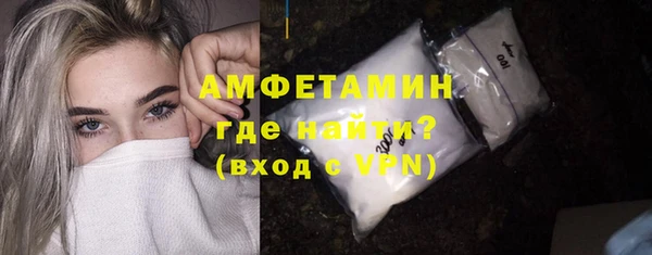 метадон Аркадак