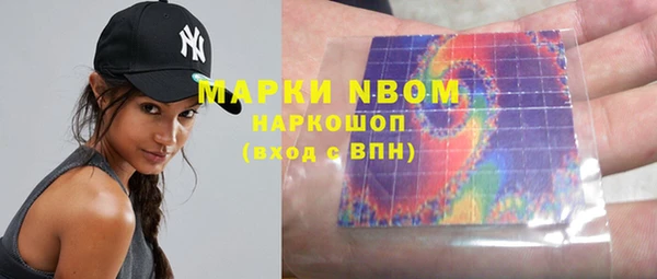 метадон Аркадак
