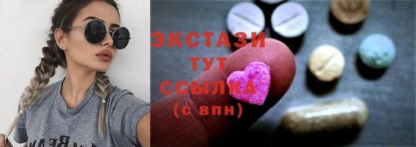 гидропоника Арсеньев