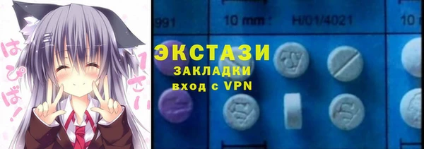 прущая мука Алексин