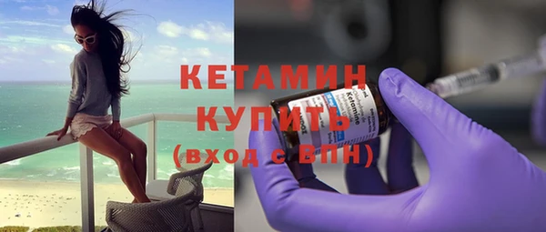 гидропоника Арсеньев