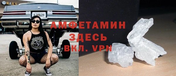 гидропоника Арсеньев