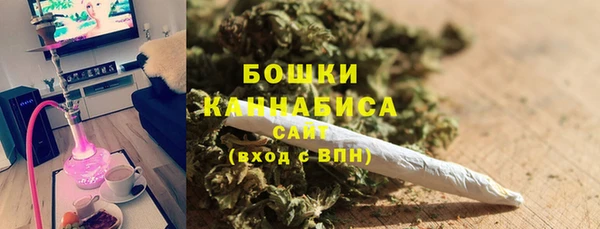 гидропоника Арсеньев