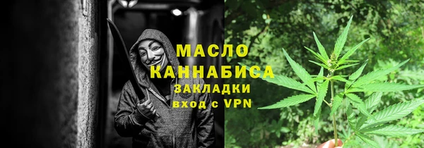 гидропоника Арсеньев