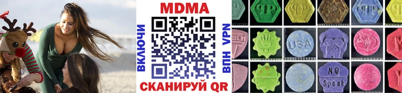 OMG рабочий сайт  Солигалич  MDMA VHQ  цены наркотик 